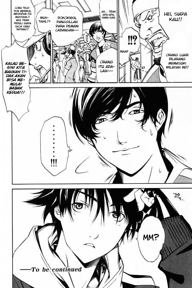 air-gear - Chapter: 86