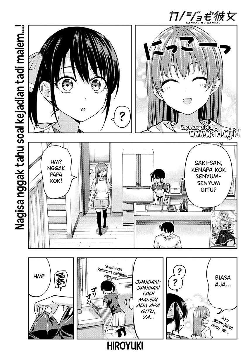 kanojo-mo-kanojo - Chapter: 38