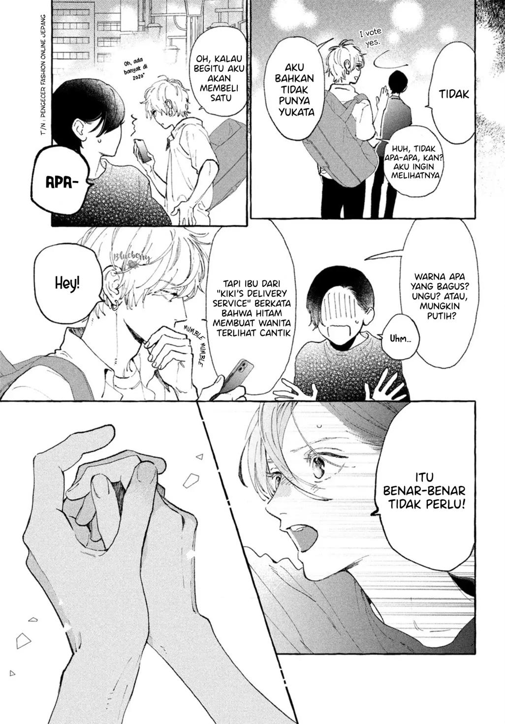 uruwashi-no-yoi-no-tsuki - Chapter: 12