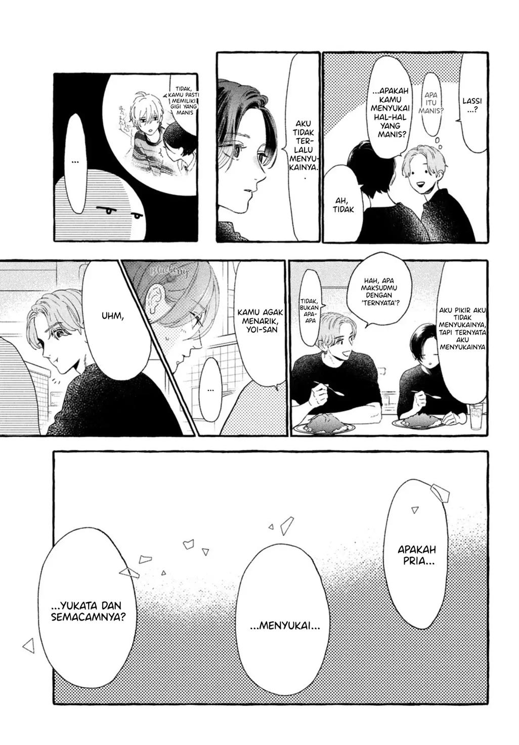 uruwashi-no-yoi-no-tsuki - Chapter: 12