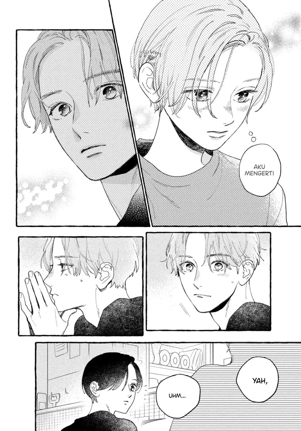 uruwashi-no-yoi-no-tsuki - Chapter: 12