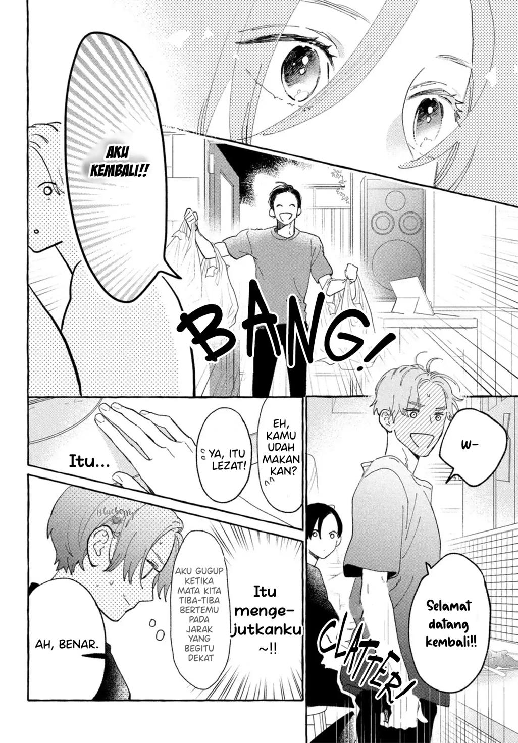 uruwashi-no-yoi-no-tsuki - Chapter: 12