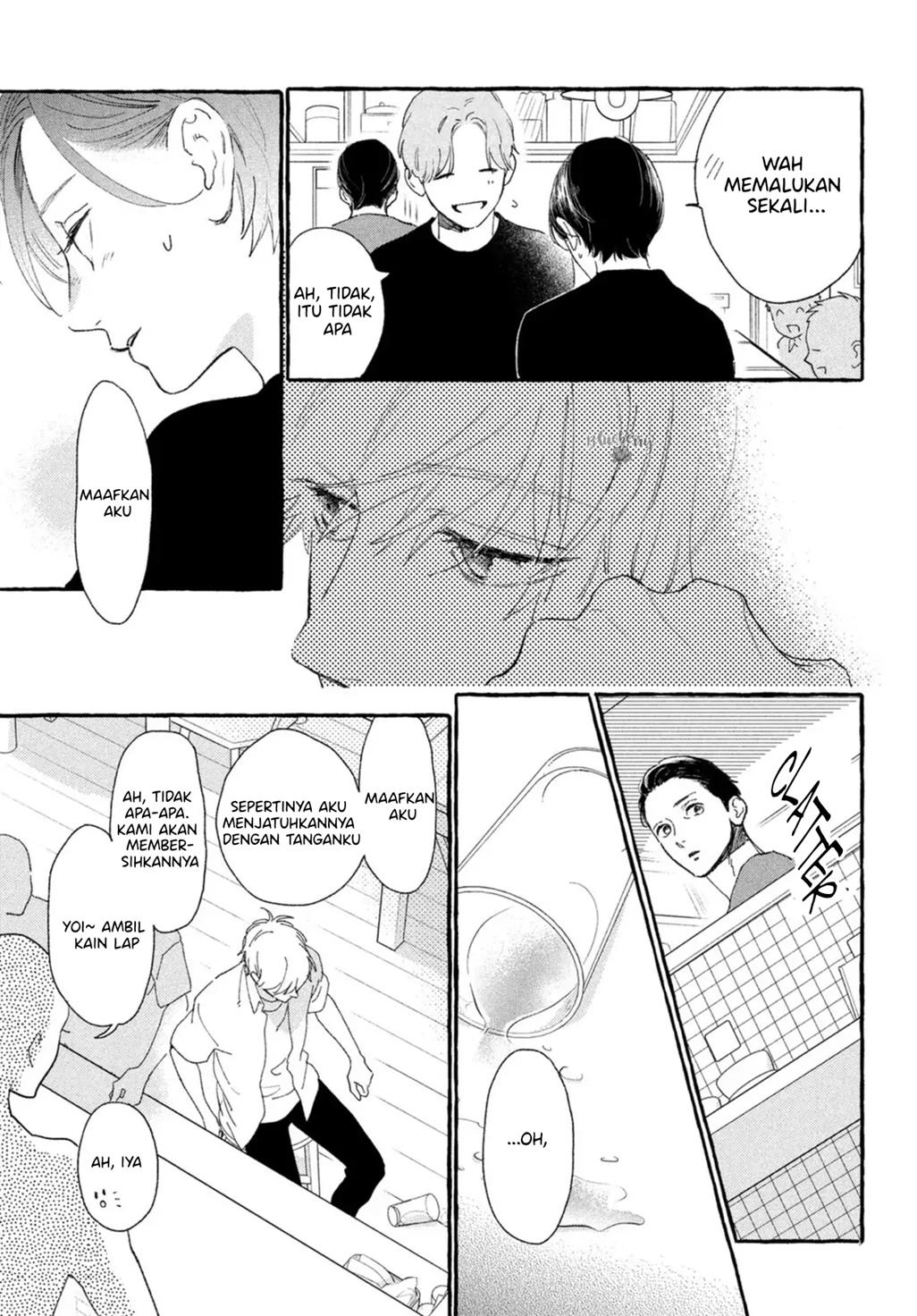 uruwashi-no-yoi-no-tsuki - Chapter: 12