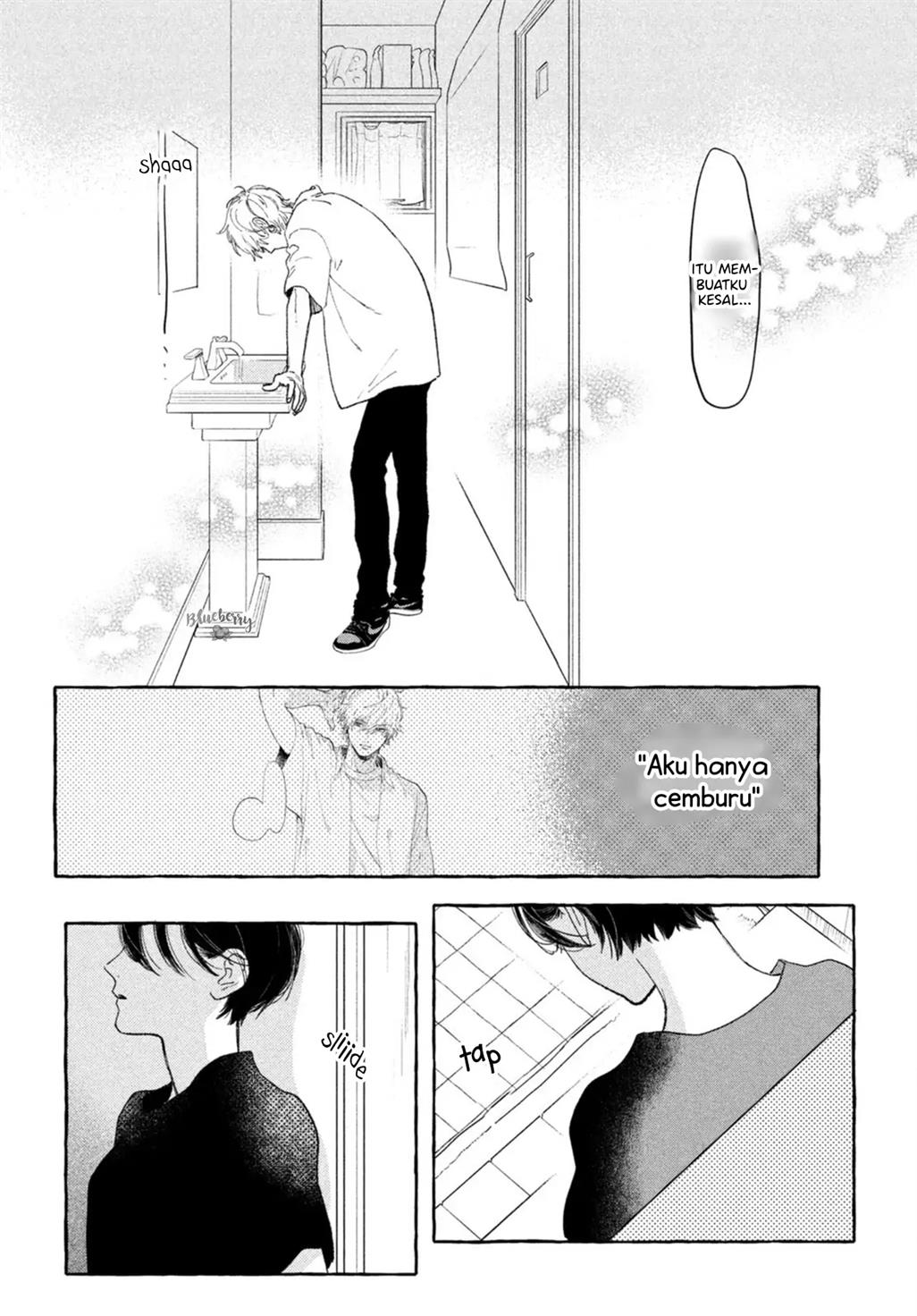 uruwashi-no-yoi-no-tsuki - Chapter: 12