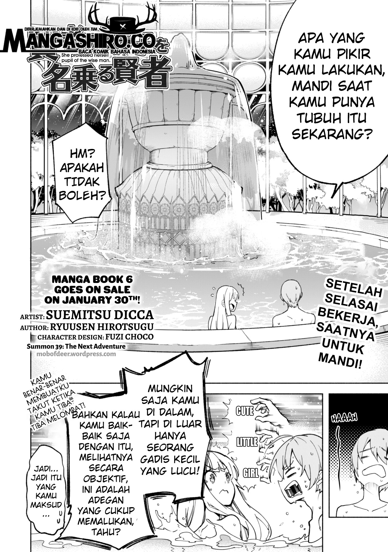 kenja-no-deshi-wo-nanoru-kenja - Chapter: 39