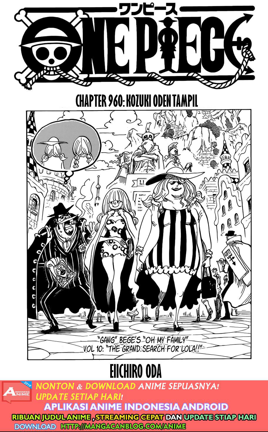 one-piece-id - Chapter: 960