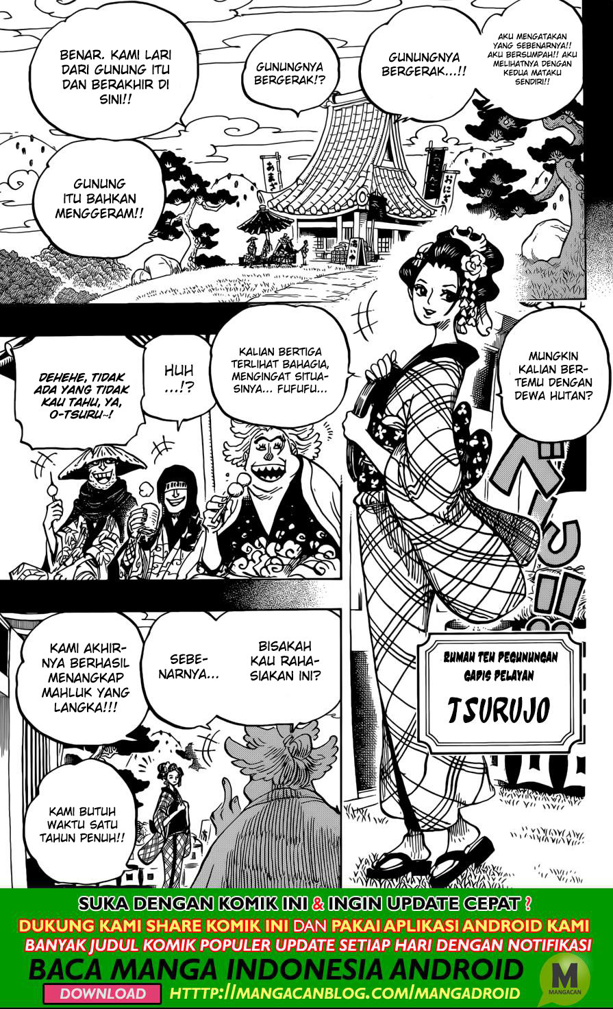 one-piece-id - Chapter: 960