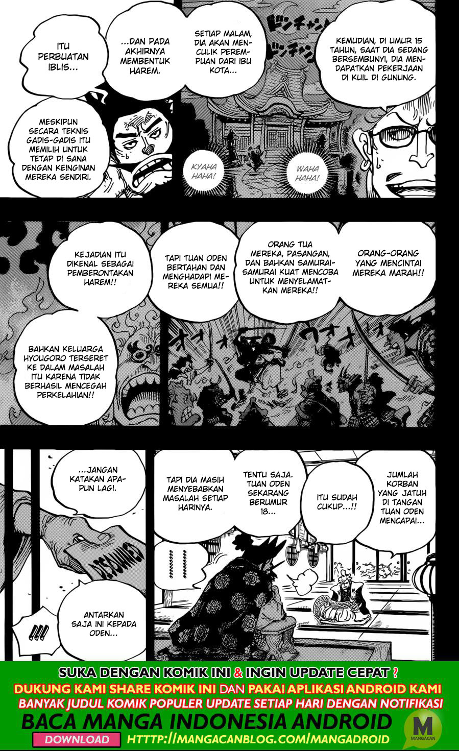 one-piece-id - Chapter: 960