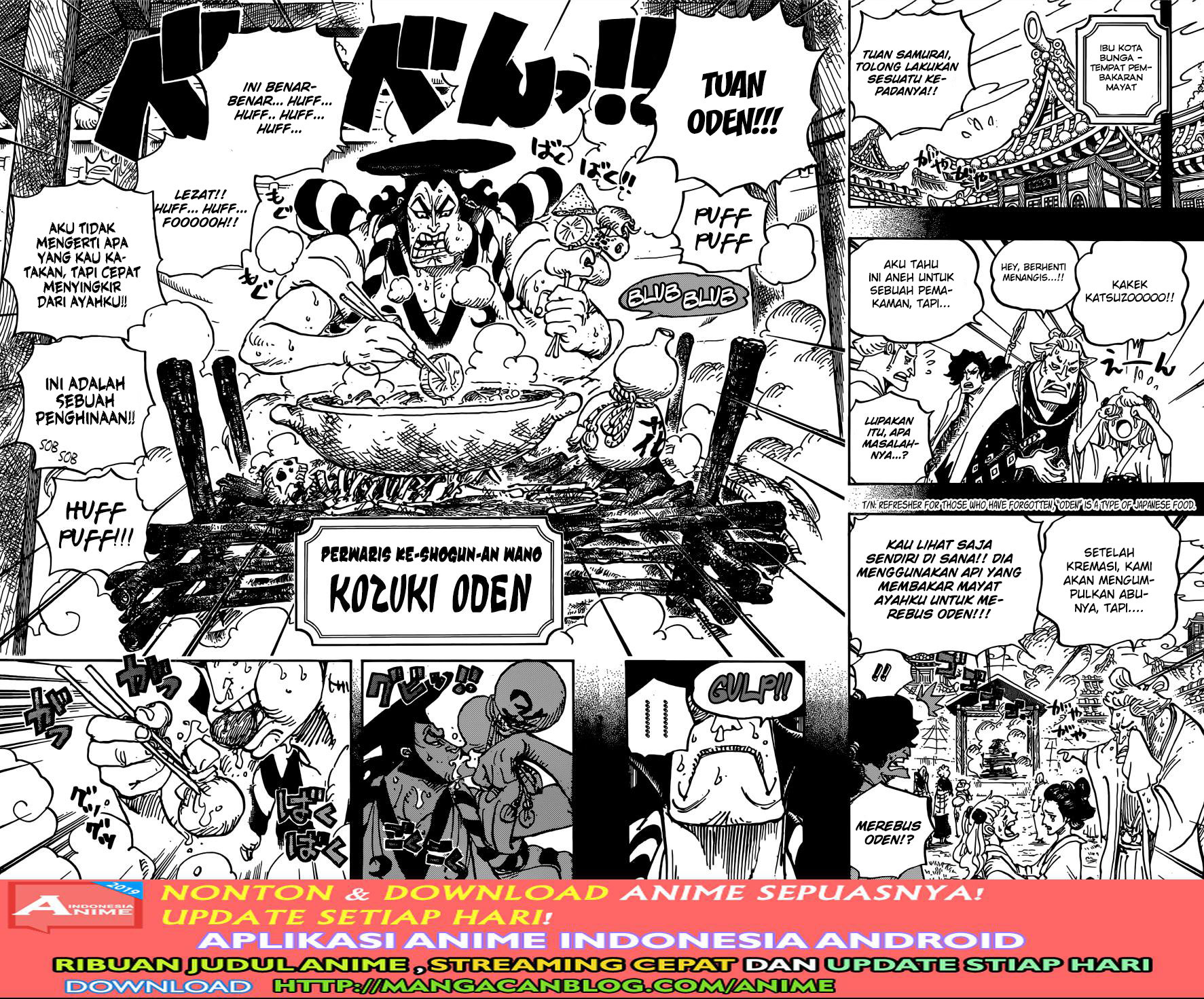 one-piece-id - Chapter: 960