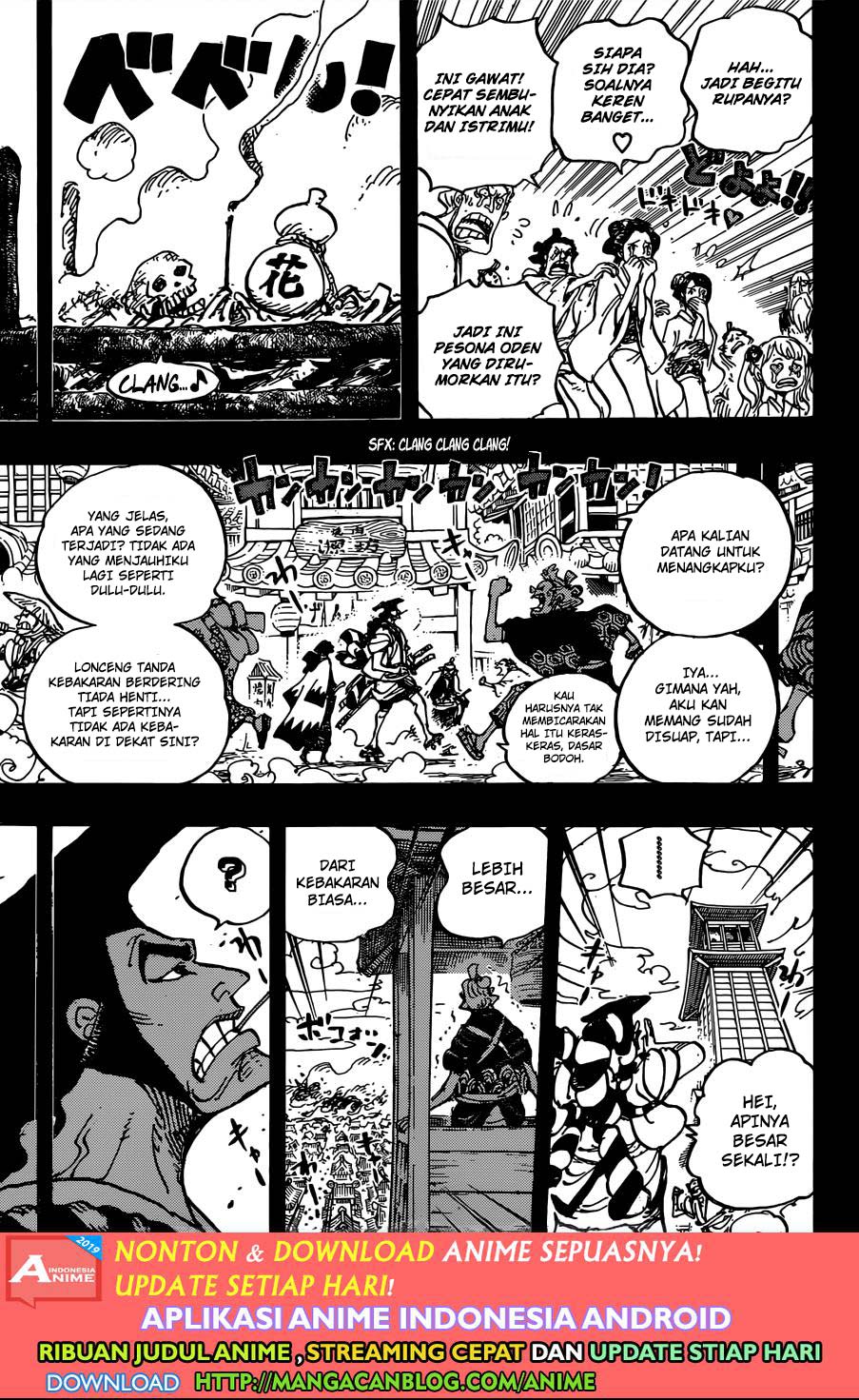 one-piece-id - Chapter: 960