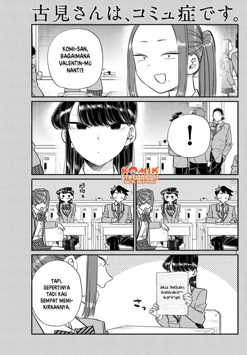 komi-san-wa-komyushou-desu - Chapter: 116