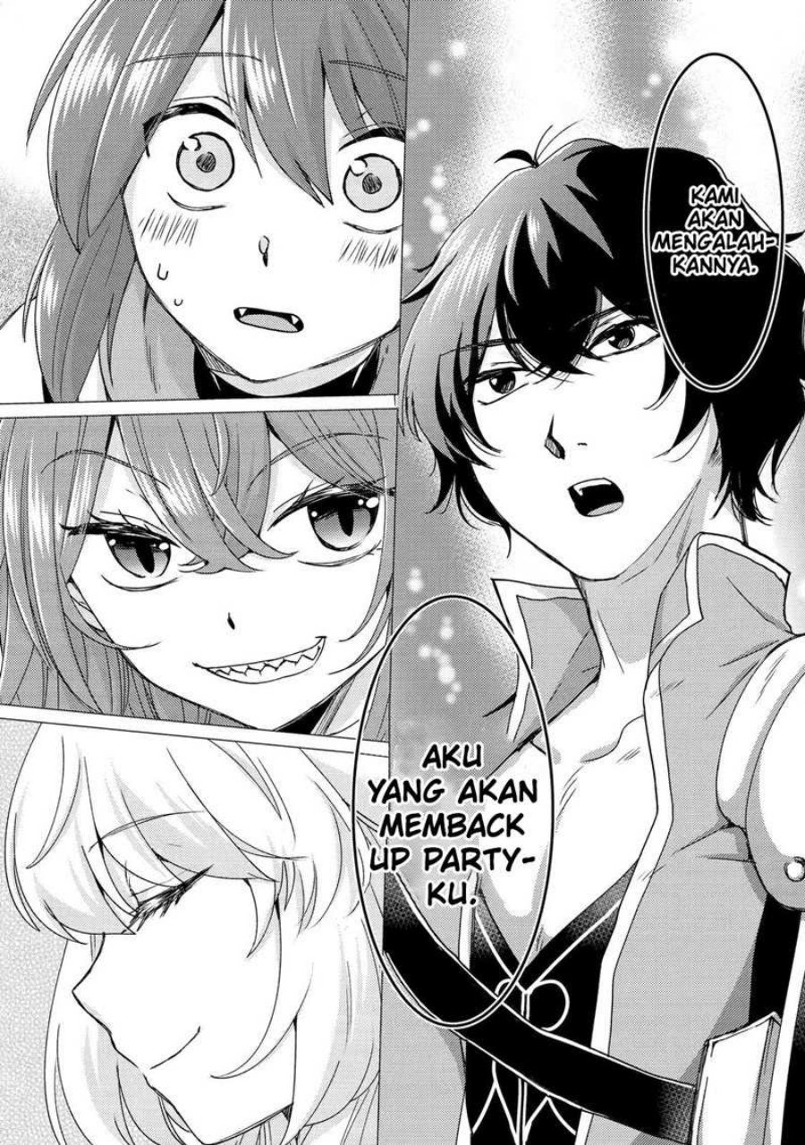 yuusha-party-wo-tuihou-sareta-ore-daga-ore-kara-sudatte-kuretayoude-ureshii-nanode-daiseijo-omae-ni-otte-korarete-ha-komarunodaga - Chapter: 22