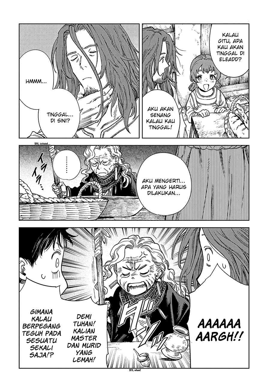 madou-no-keifu - Chapter: 32 End