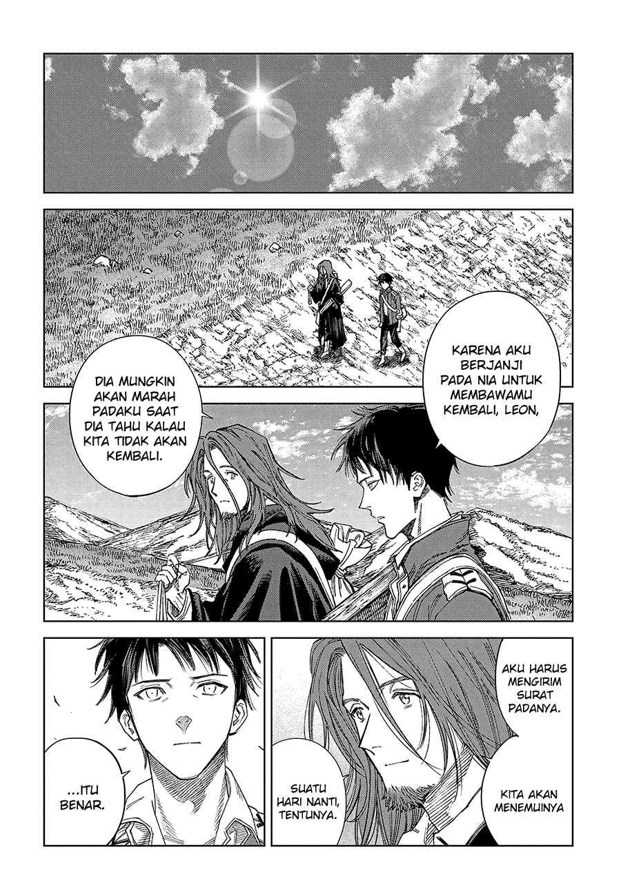 madou-no-keifu - Chapter: 32 End