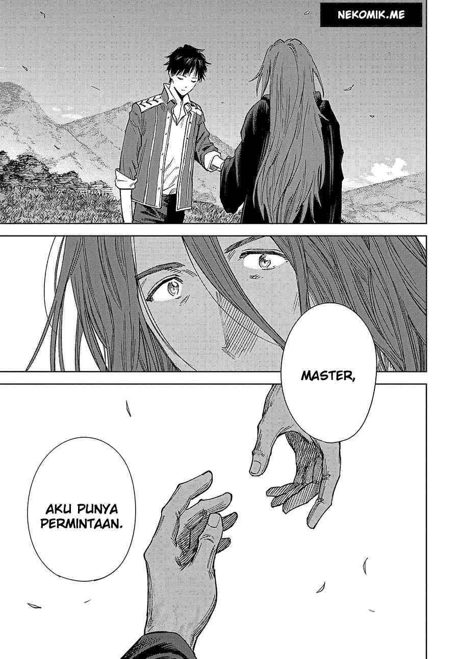 madou-no-keifu - Chapter: 32 End