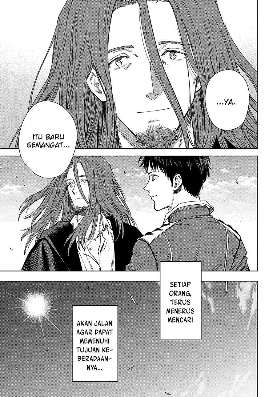 madou-no-keifu - Chapter: 32 End