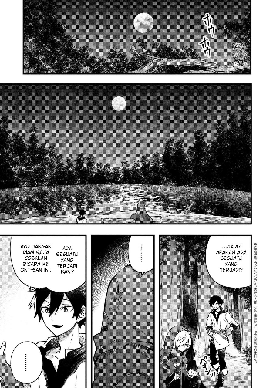 yuusha-yamemasu - Chapter: 7.1