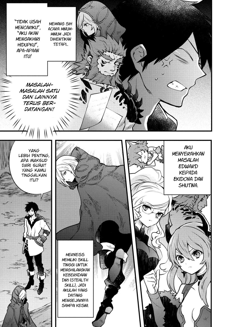 yuusha-yamemasu - Chapter: 7.1