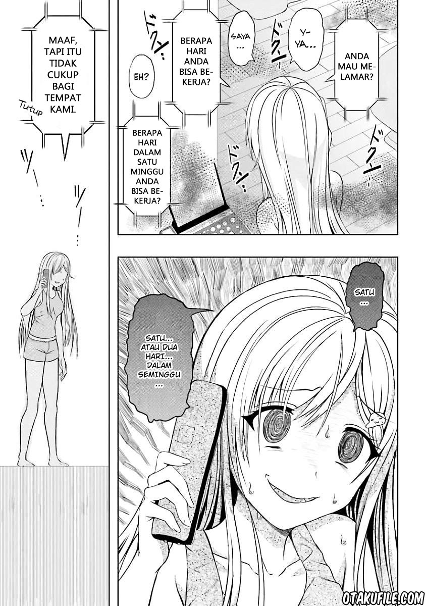 neeko-wa-tsurai-yo - Chapter: 7