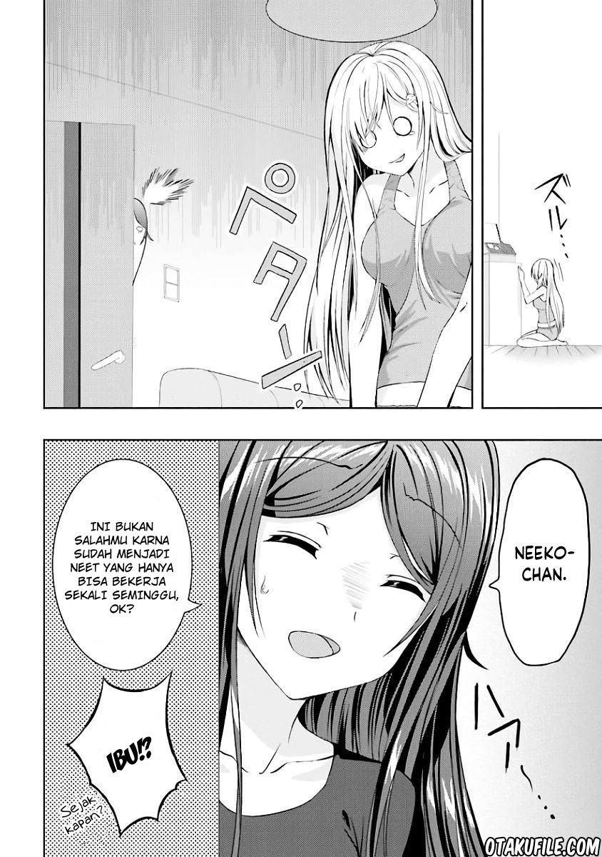 neeko-wa-tsurai-yo - Chapter: 7