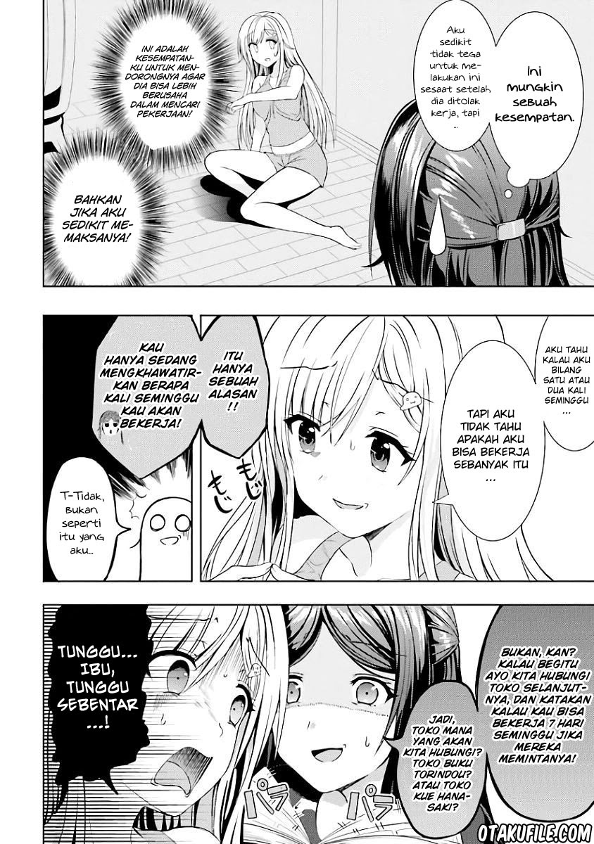 neeko-wa-tsurai-yo - Chapter: 7
