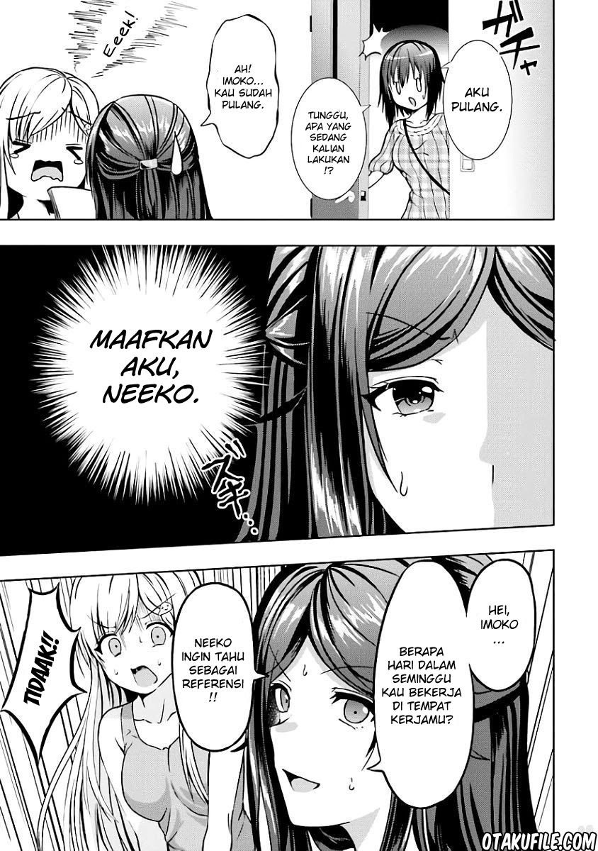 neeko-wa-tsurai-yo - Chapter: 7