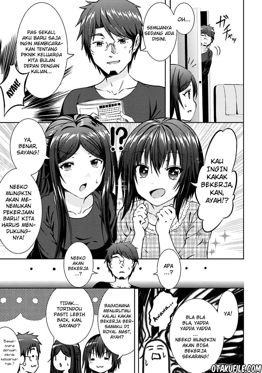 neeko-wa-tsurai-yo - Chapter: 7