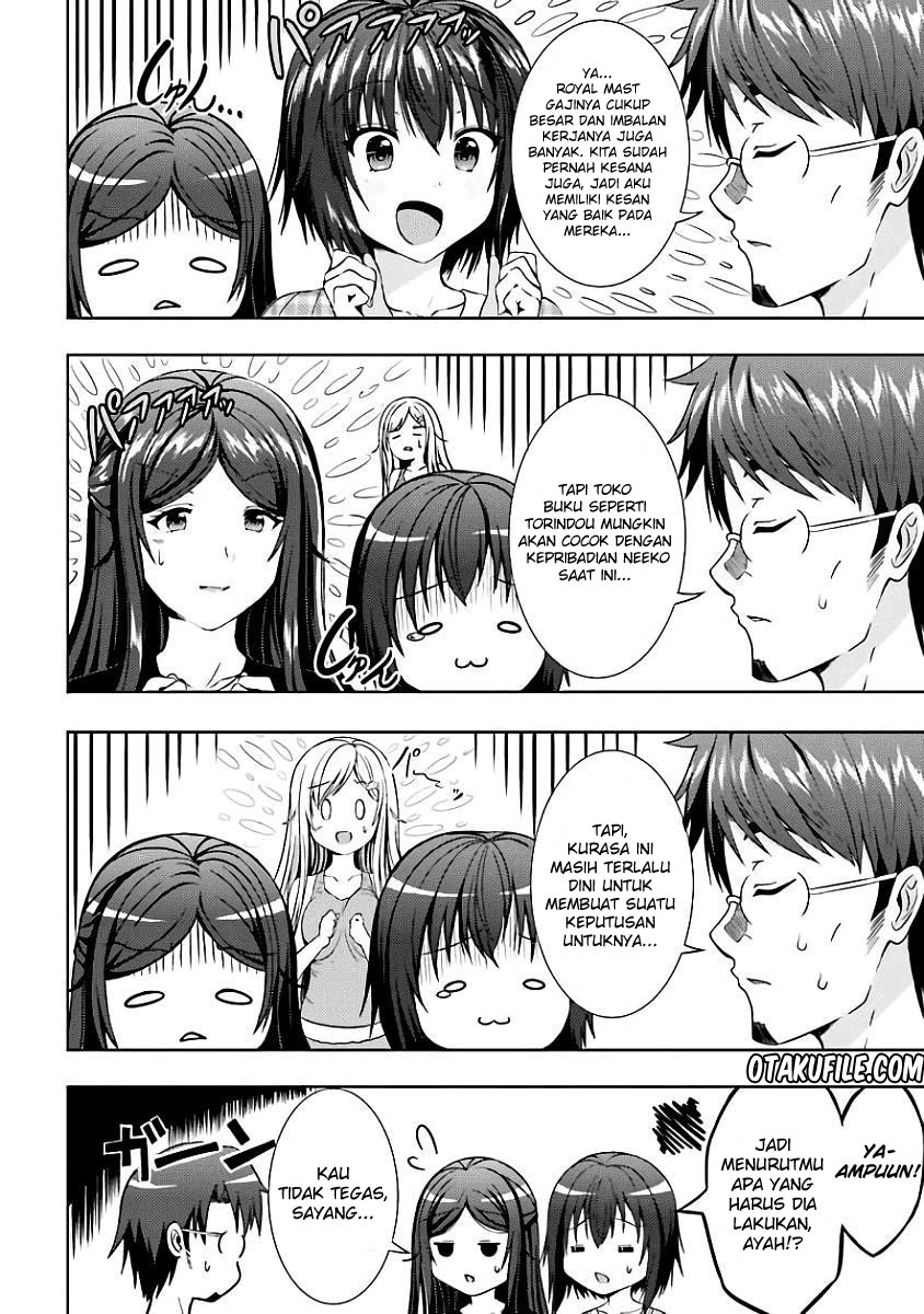 neeko-wa-tsurai-yo - Chapter: 7