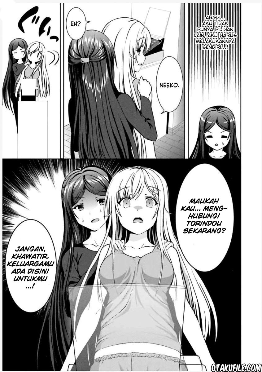neeko-wa-tsurai-yo - Chapter: 7