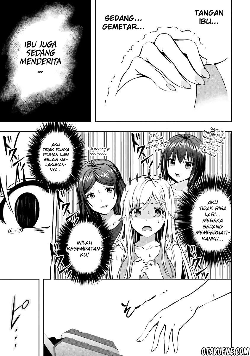 neeko-wa-tsurai-yo - Chapter: 7