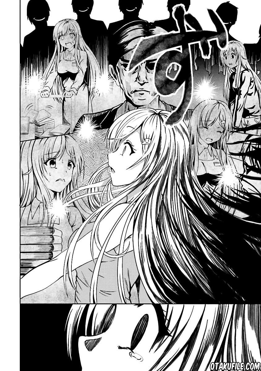 neeko-wa-tsurai-yo - Chapter: 7