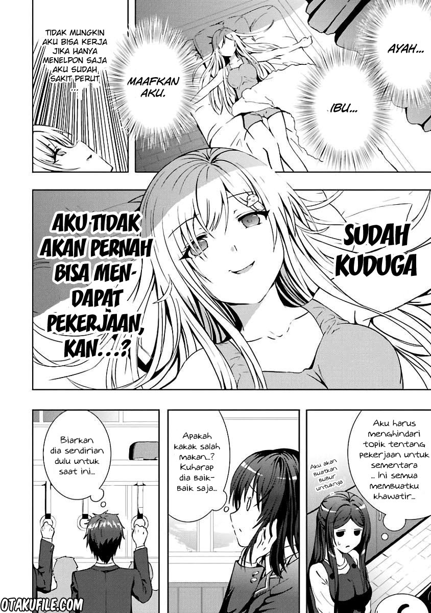 neeko-wa-tsurai-yo - Chapter: 7