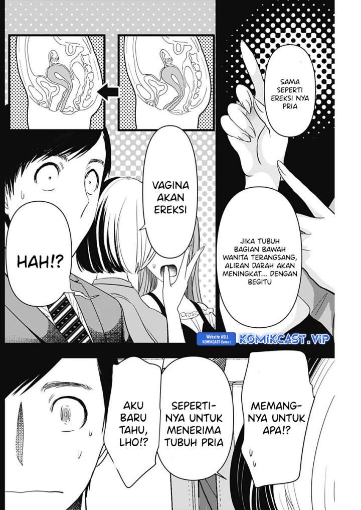 batsu-hare - Chapter: 74