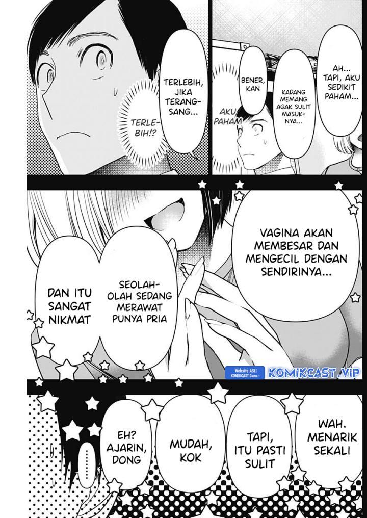 batsu-hare - Chapter: 74