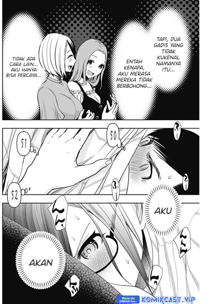 batsu-hare - Chapter: 74