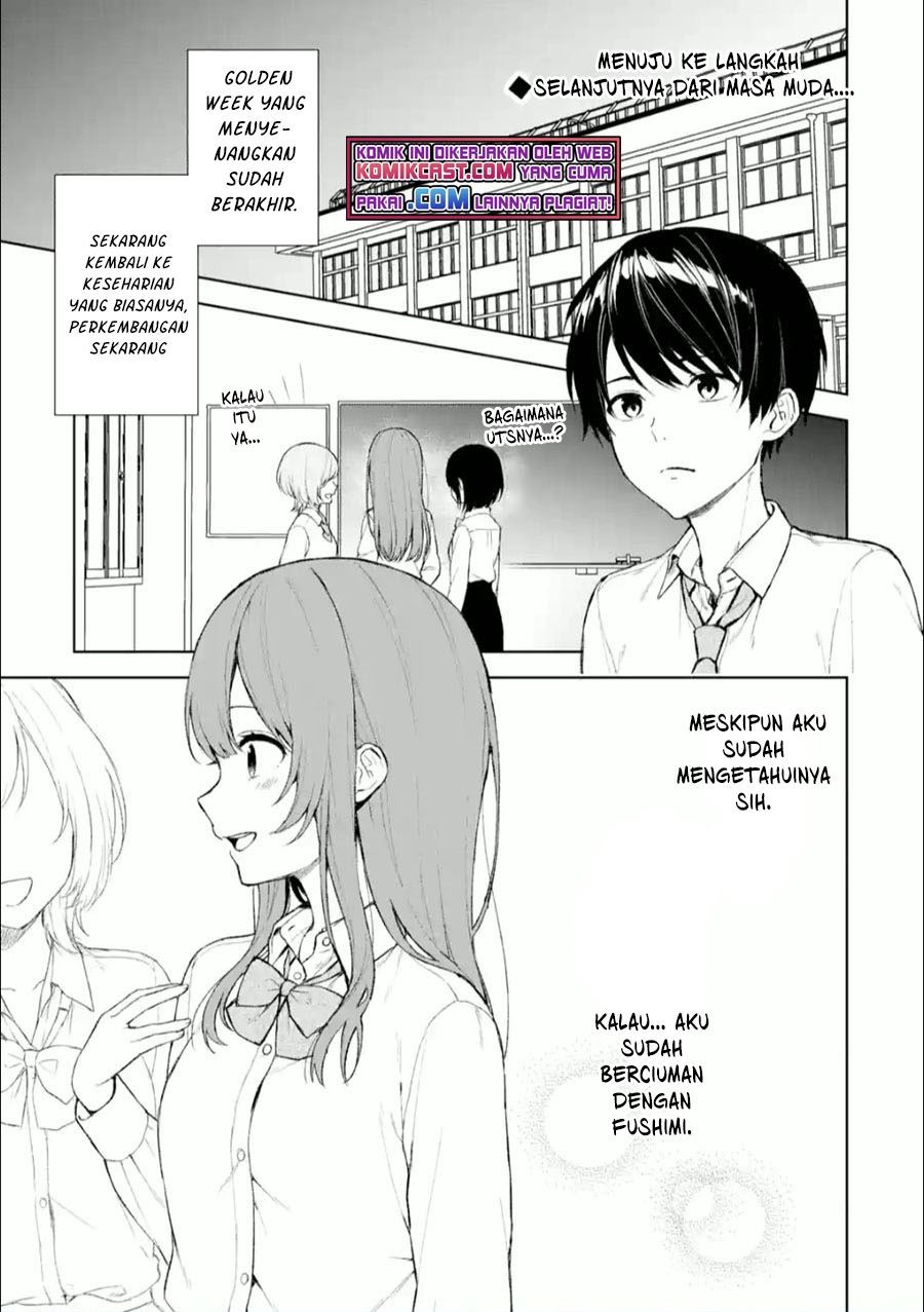 chikan-saresou-ni-natteiru-s-kyuu-bishoujo-wo-tasuketara-tonari-no-seki-no-osanajimi-datta - Chapter: 42