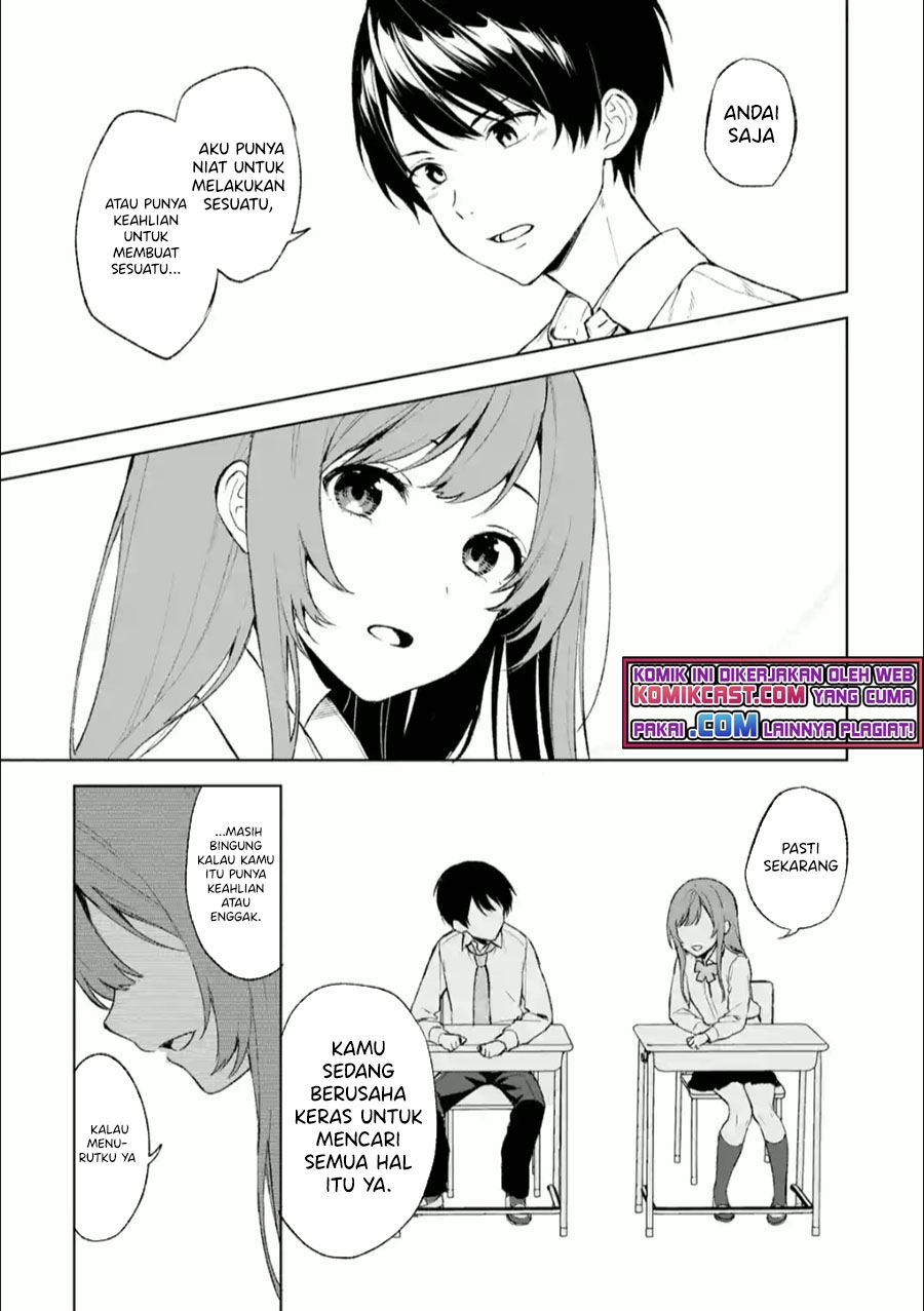 chikan-saresou-ni-natteiru-s-kyuu-bishoujo-wo-tasuketara-tonari-no-seki-no-osanajimi-datta - Chapter: 42