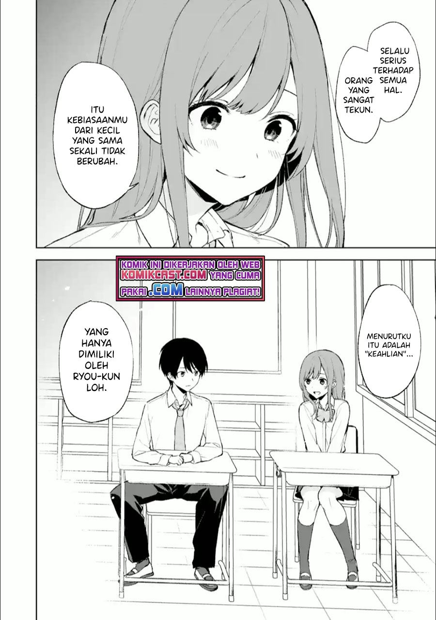 chikan-saresou-ni-natteiru-s-kyuu-bishoujo-wo-tasuketara-tonari-no-seki-no-osanajimi-datta - Chapter: 42