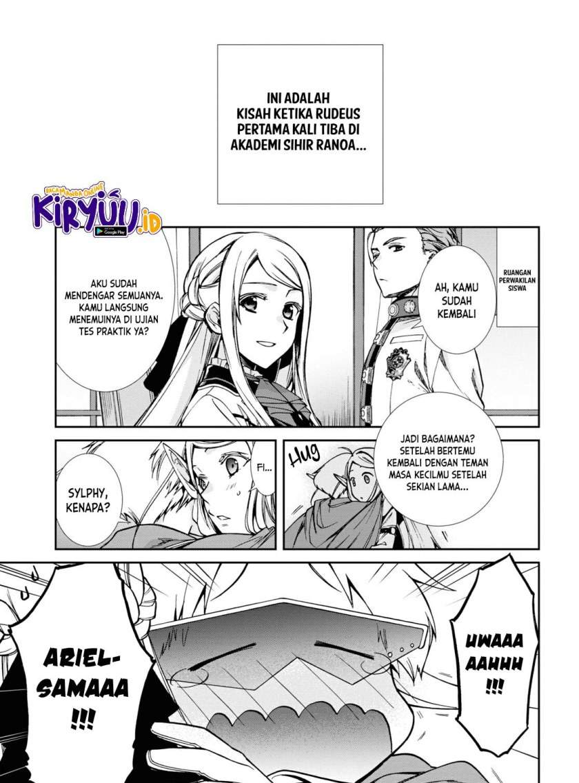 mushoku-tensei-isekai-ittara-honki-dasu - Chapter: 76.5