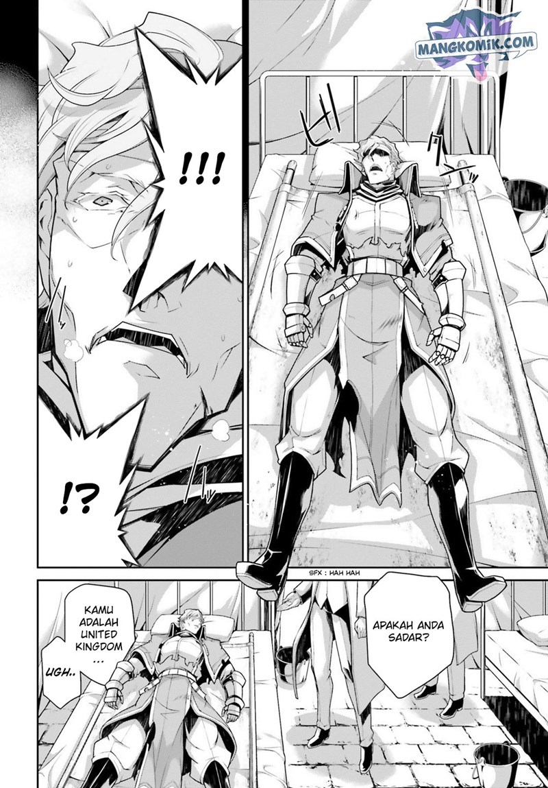 youjo-senki - Chapter: 39