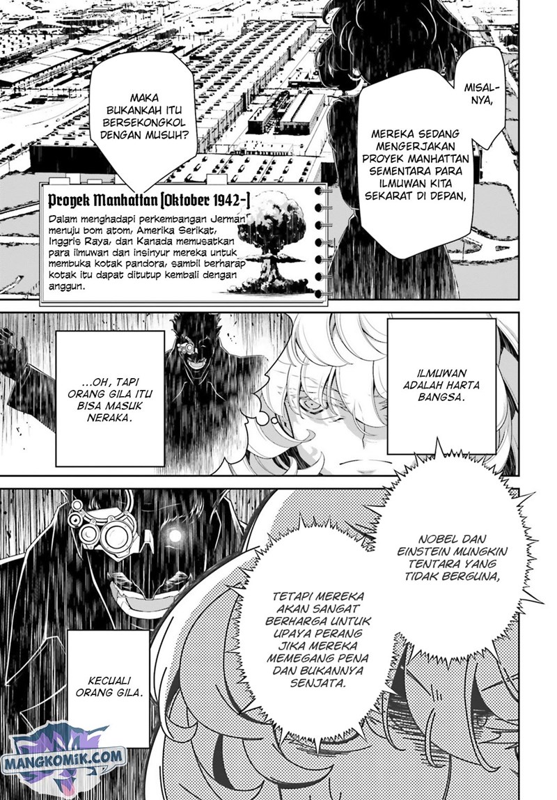 youjo-senki - Chapter: 39