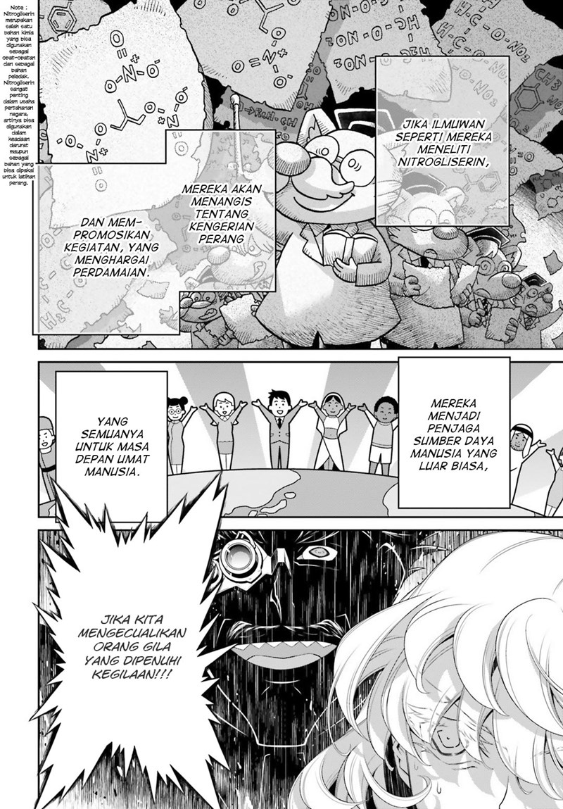 youjo-senki - Chapter: 39