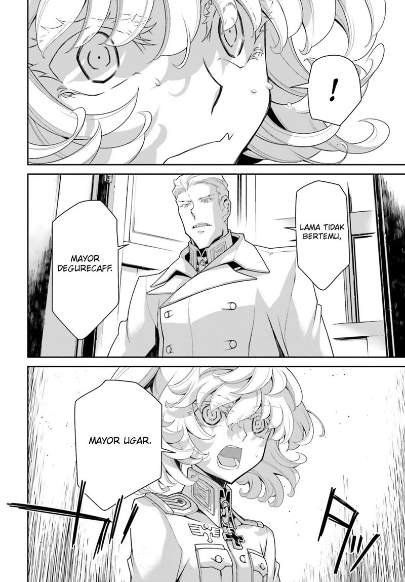 youjo-senki - Chapter: 39