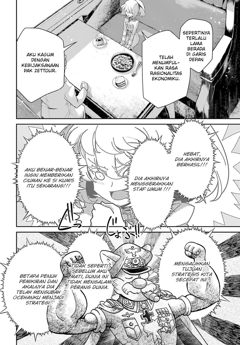 youjo-senki - Chapter: 39