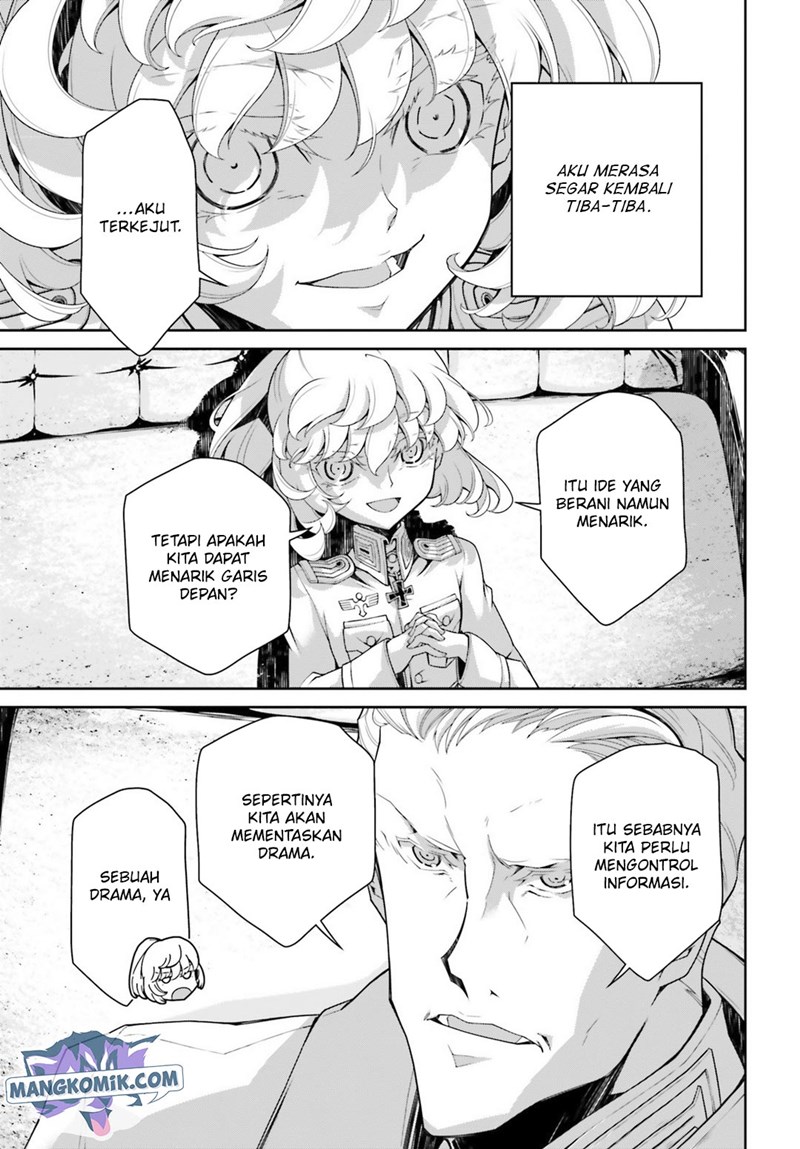 youjo-senki - Chapter: 39