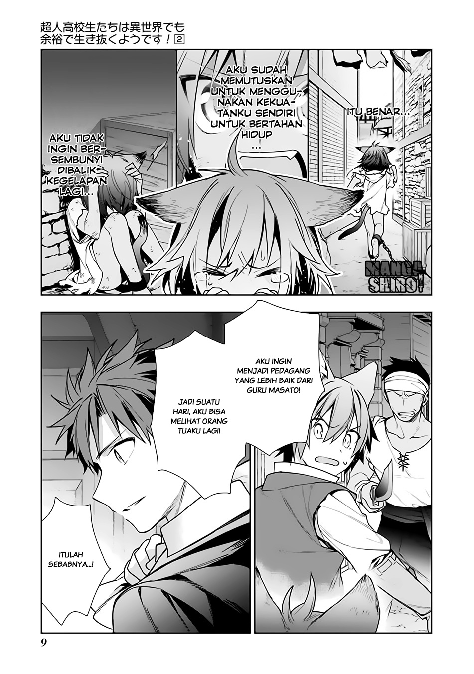 choujin-koukousei-tachi-wa-isekai-demo-yoyuu-de-ikinuku-you-desu - Chapter: 9