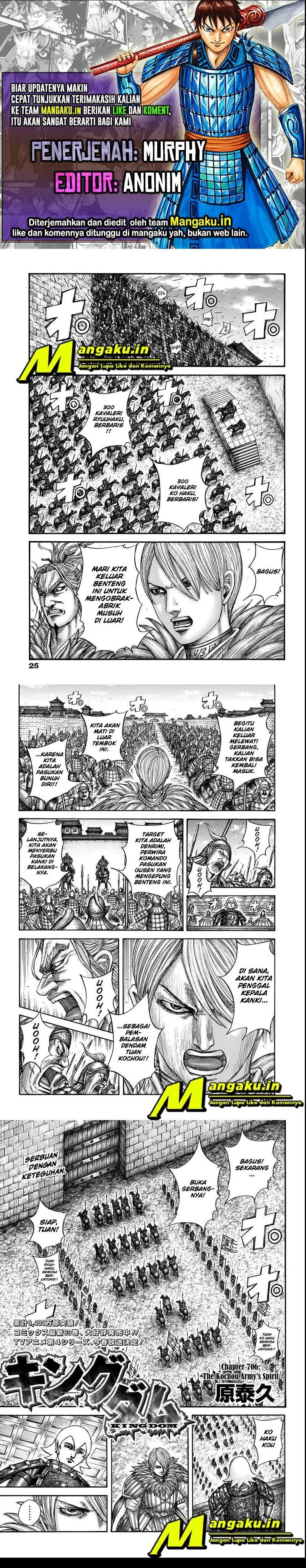 kingdom - Chapter: 706