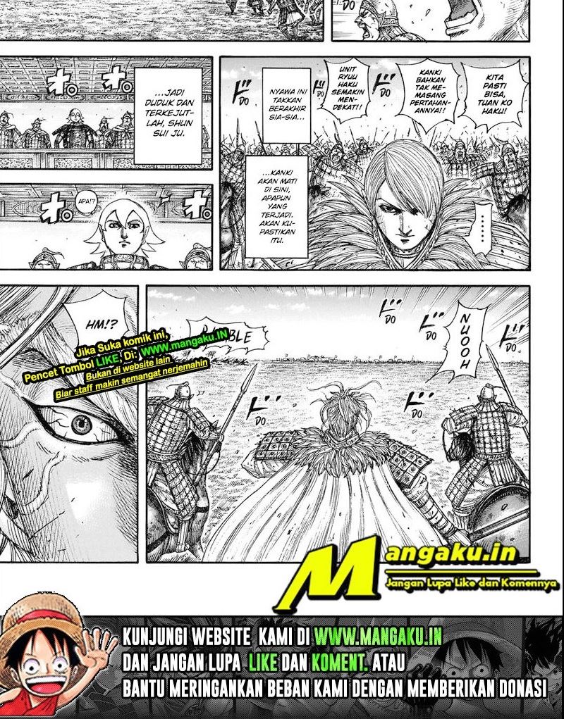 kingdom - Chapter: 706