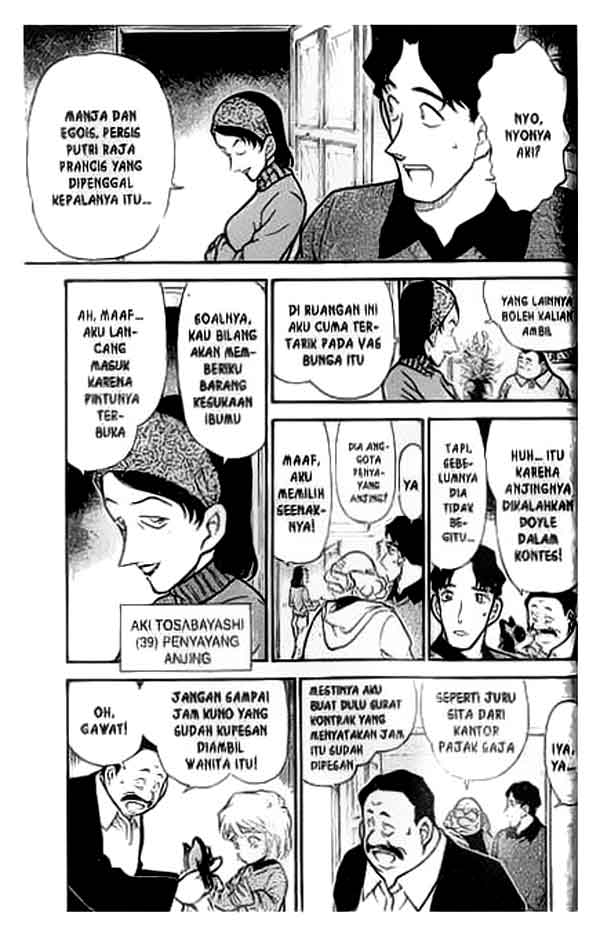 detective-conan - Chapter: 290