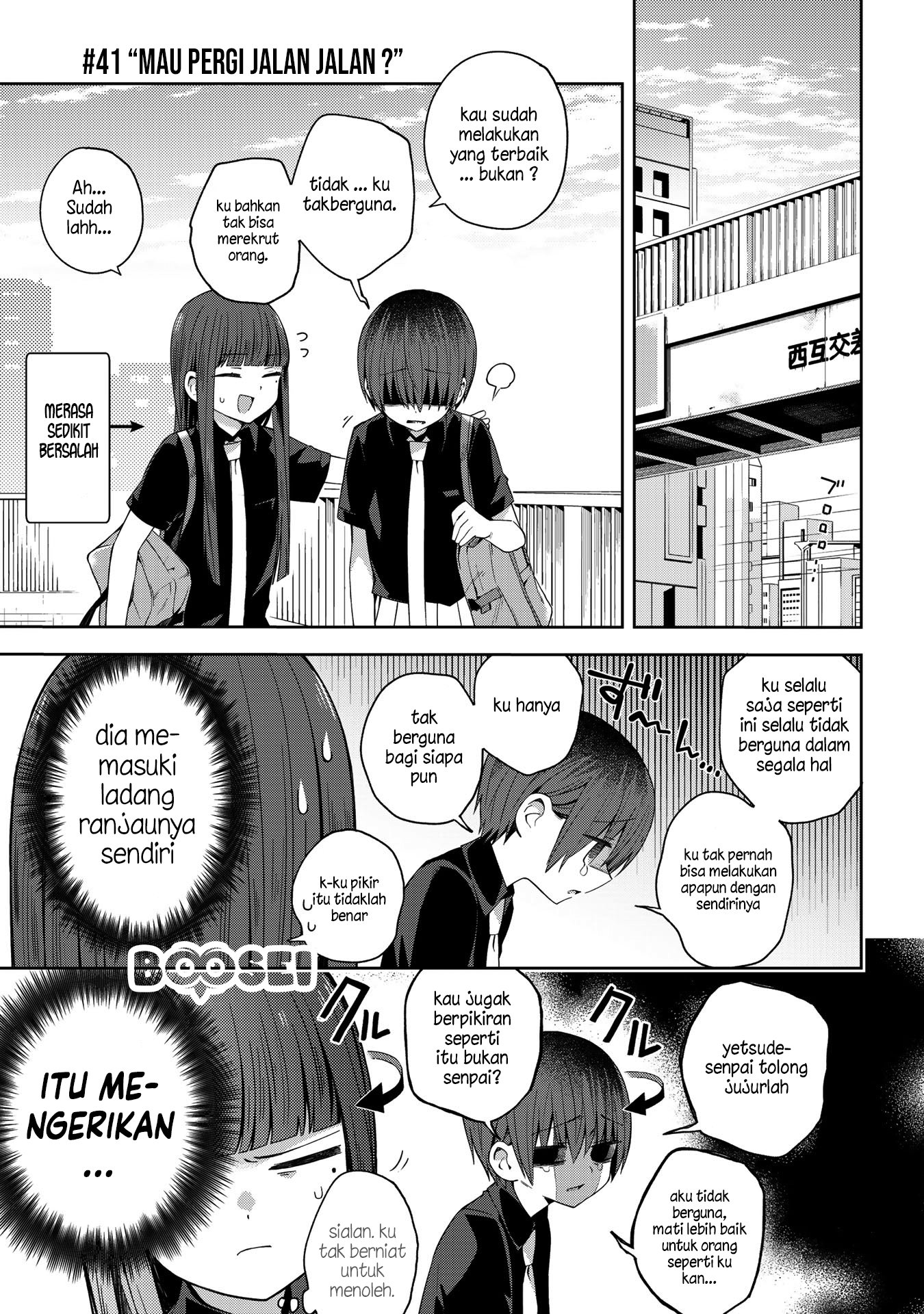 school-zone - Chapter: 41